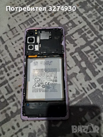 Telefoni za casti, снимка 15 - Други - 48213020