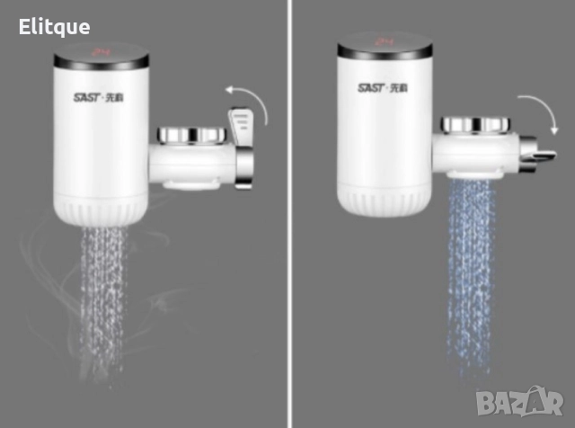 Нагревател за вода универсален TV77, снимка 5 - Друга електроника - 52895049