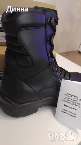 мъжки кубинки 