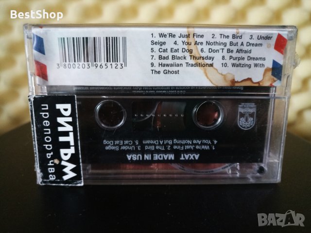 Ахат - Made in USA, снимка 2 - Аудио касети - 28887237