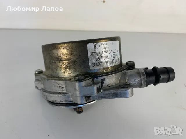 Вакуум помпа Vw Touareg I 3.0 TDI (02-10) 057145100 , снимка 3 - Части - 50138144