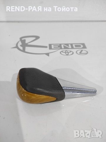 Топка за скоростен лост Toyota Camry auto 2006-2009 