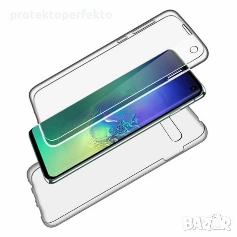 360 силиконов калъф SAMSUNG GALAXY S20, S20 Plus, S20 Ultra , снимка 1 - Калъфи, кейсове - 32485392