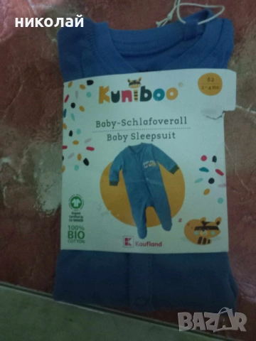 продавам детски тениски,потници , бодита и чорапи, снимка 18 - Детски тениски и потници - 39679841