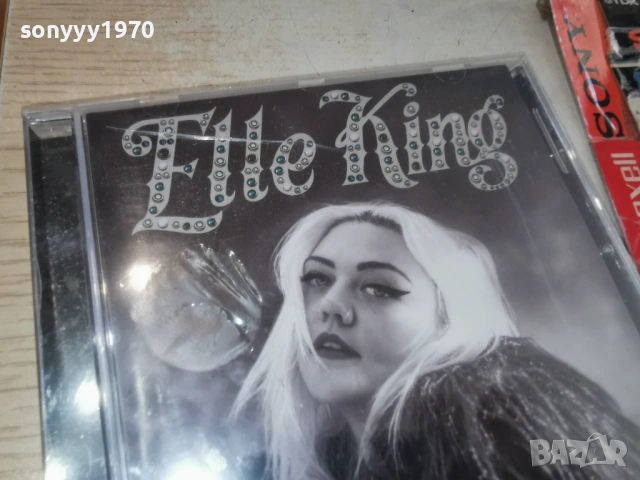 ELLE KING CD 1101261845, снимка 3 - CD дискове - 53065584