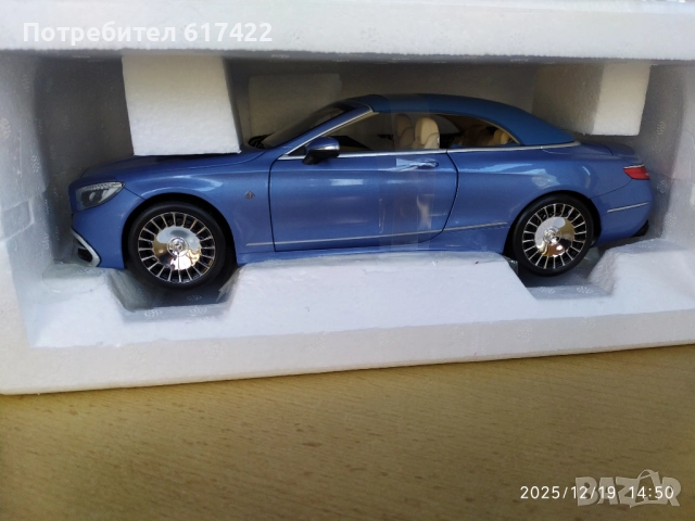 1:18 Mercedes Benz Maybach S650 Cabriolet 2018 - Norev, снимка 10 - Колекции - 52848481