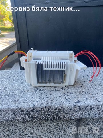 Продавам отлична управляваща , за мотора и горна платка за пералня AEG PROTEX (Аег) 8 kg, снимка 4 - Перални - 37937245