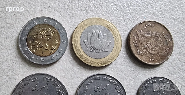 Иран.  1979 - 2003 година. 6 бройки., снимка 3 - Нумизматика и бонистика - 49601245