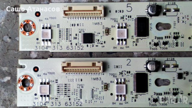 PHILIPS 32PFL9604H/12 с дефектна матрица ,PLHL-T826A ,3104.303.52272 ,6870C-4000H ,LC320WUF (SB)(N1), снимка 14 - Части и Платки - 39193547