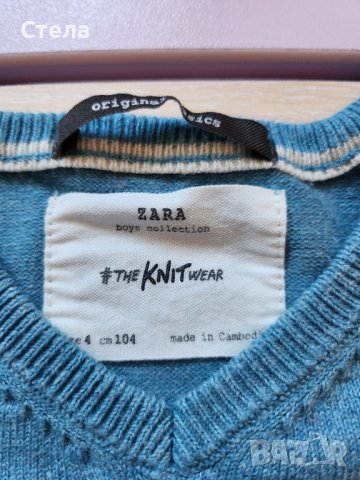 Детски панталони НМ , Name it за момче 4-6г, снимка 7 - Детски панталони и дънки - 38501295