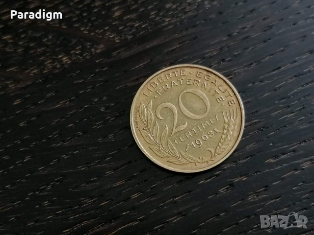 Монета - Франция - 20 сентима | 1968г.