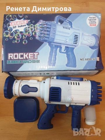 Пистолет за балончета