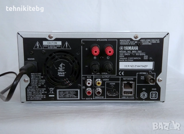 ⭐⭐⭐ YAMAHA BRX-750 ⭐⭐⭐ BLU-RAY/DVD/CD ресивър , 2 х 30 вата, USB, HDMI, vTuner интернет радио, DLNA, снимка 4 - Ресийвъри, усилватели, смесителни пултове - 40604021