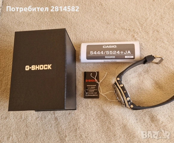 Casio Gshock GST-W300, снимка 10 - Мъжки - 53533450