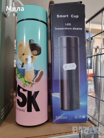 Термос с лед дисплей 