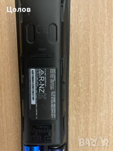 Tелевизор Samsung UE43TU8502U на части , снимка 9 - Телевизори - 33155066