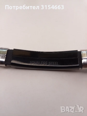 Гривна масонска, снимка 6 - Гривни - 50920355