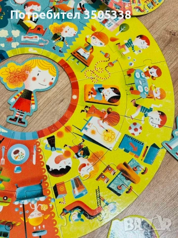 Djeco гигантски детски пъзел „Денят“ – 24 части, като нов, снимка 12 - Игри и пъзели - 53114405