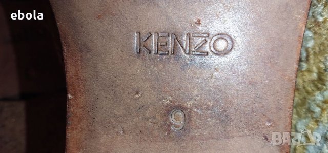 Оригинални Kenzo 43, снимка 13 - Официални обувки - 32725880