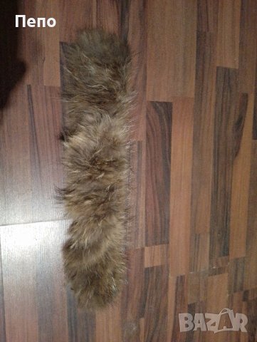 козина от лисица