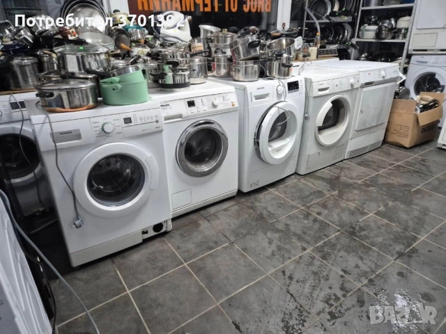 Продавам перални – отлично състояние, снимка 4 - Перални - 53044873