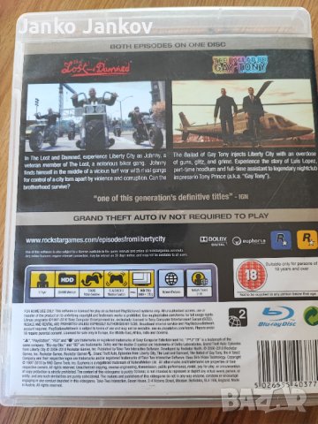 GTA Episodes from Liberty City PS3 игра за пс3 плейстейшън 3 ГТА 5, снимка 2 - Игри за PlayStation - 39149023