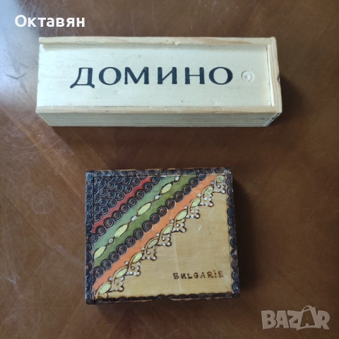 Дървена табакера,домино