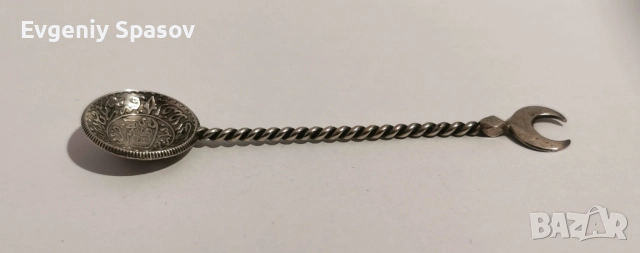 Отоманска Сребърна Лъжичка от Монета. Мароко Абдул Азис I 1313 (1895), 2-1/2 Дирхама., снимка 6 - Антикварни и старинни предмети - 52448080