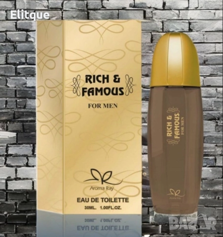 Тоалетна вода за мъже Rich And Famous Eau De Toilette 30мл., снимка 2 - Мъжки парфюми - 52862747
