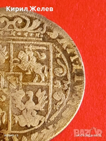 Сребърна монета 1623г. Орт Сигизмунд трети Полша за КОЛЕКЦИЯ 52979, снимка 14 - Нумизматика и бонистика - 53093507