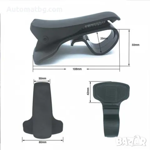 Стойка за телефон Automat, За кола, Тип щипка, Черен, снимка 3 - Аксесоари и консумативи - 23990127