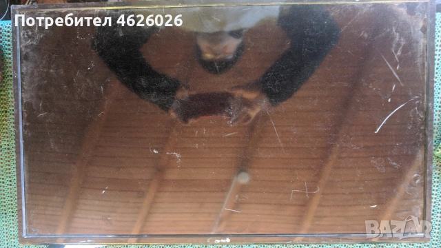 ARIELLI LED-32DN4T2-TP.MS3663S.PB818