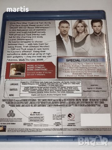 Blu-ray Шпионски свалки Бг.суб, снимка 2 - Blu-Ray филми - 43120576