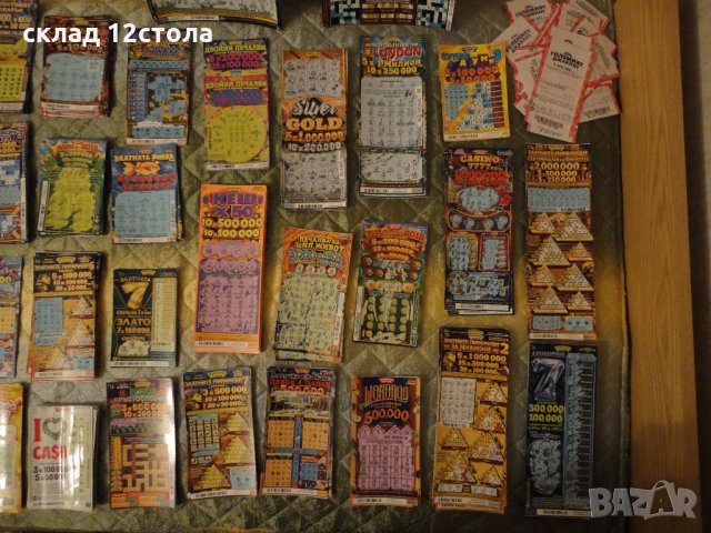 Билетчета , снимка 11 - Колекции - 28115577