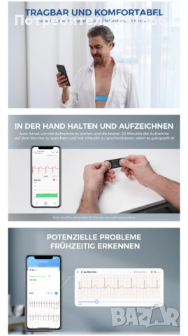 Checkme ER2 Bluetooth ЕКГ монитор до 15 минути ЕКГ запис приложение за смартфон и компютърен софтуер, снимка 4 - Други - 50746446