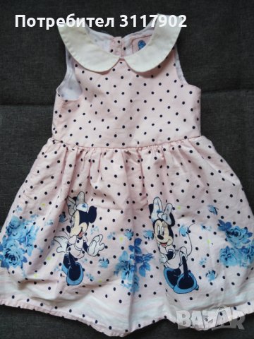 Детски рокли 2 бр. , снимка 9 - Бебешки рокли - 37332103