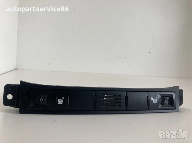 Превключвател за подгряване на седалките за KIA Carnival 2.9 CRDi (2006–2012) 93700-4D940