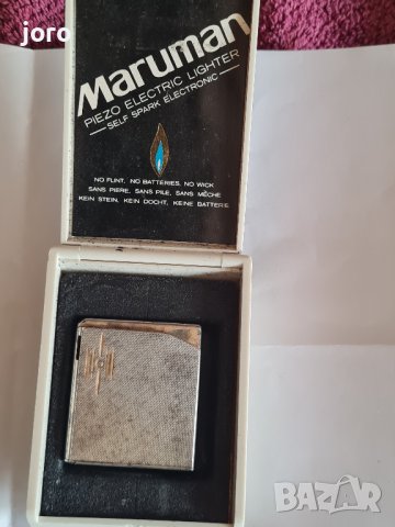 Сребърна винтидж японска газова запалка Maruman, снимка 4 - Колекции - 43958838