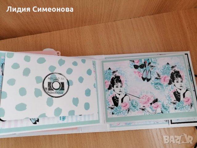 Албум за снимки "Breakfast at Tiffany's" , снимка 3 - Други - 32813427