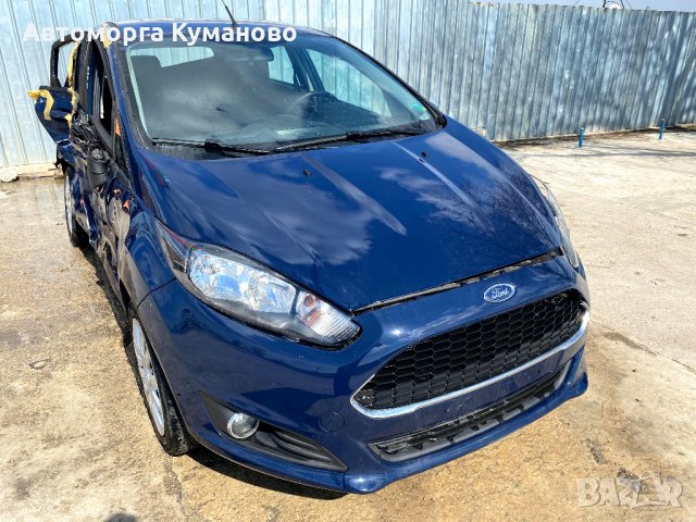 Ford Fiesta 1. 5 TDCI, 75 ph, 5sp, engine XUJB1D, GG, 2016. , 120 000 km, euro 6 B, Форд Фиеста 1. 5, снимка 1 - Автомобили и джипове - 32377737