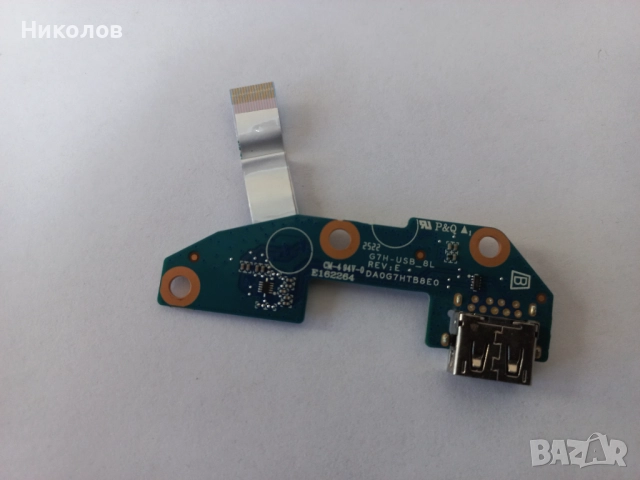 Платка USB за Лаптоп 15-EG 15-EH, снимка 2 - Части за лаптопи - 51787842