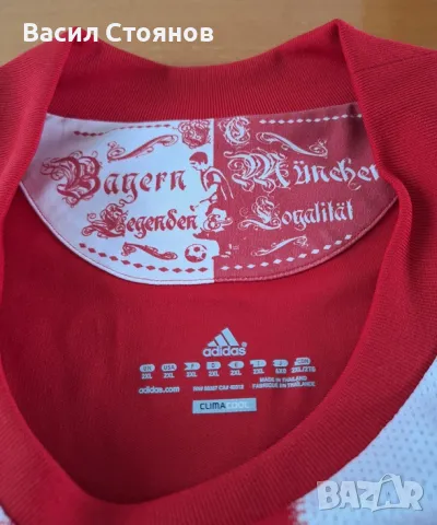 Байерн Мюнхен/Bayern Munchen 2010-11г. - размер 2XL, снимка 3 - Фен артикули - 49797596