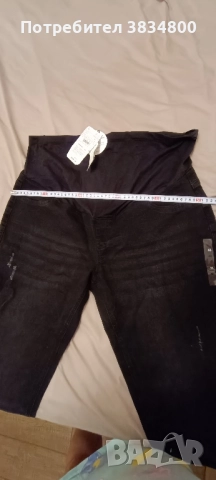 Нови дънки за бременни , снимка 2 - Дрехи за бременни - 51593717