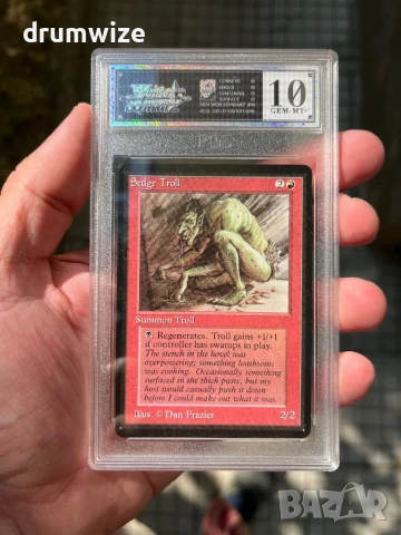 Magic The Gathering - Sedge Troll Card, снимка 7 - Колекции - 50942195