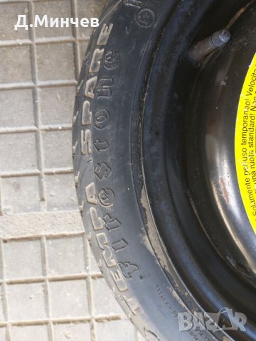 Резервна гума с джанта, снимка 2 - Гуми и джанти - 32741591