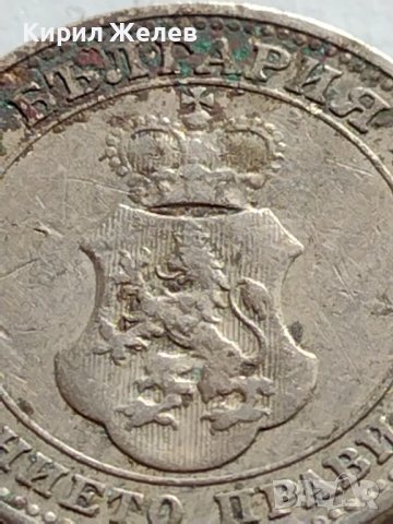 МОНЕТА 10 стотинки 1906г. КНЯЖЕСТВО БЪЛГАРИЯ ФЕРДИНАНД ПЪРВИ ЗА КОЛЕКЦИЯ 35866, снимка 7 - Нумизматика и бонистика - 39612099