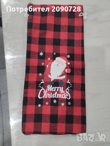 коледни торбички за бутилки , снимка 3 - Коледни подаръци - 52543868