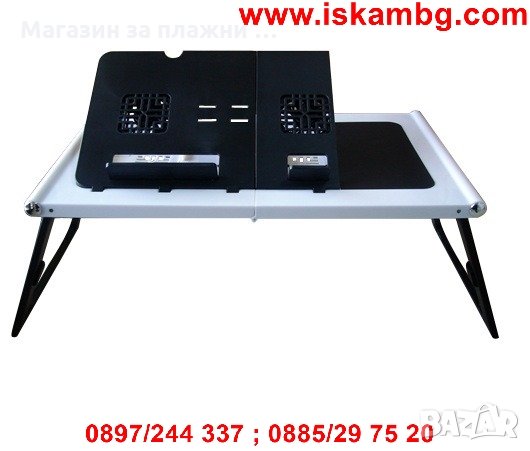 Сгъваема мултифункционална масичка за лаптоп с два охладителя и подложка за мишка, снимка 2 - Лаптоп аксесоари - 28459997