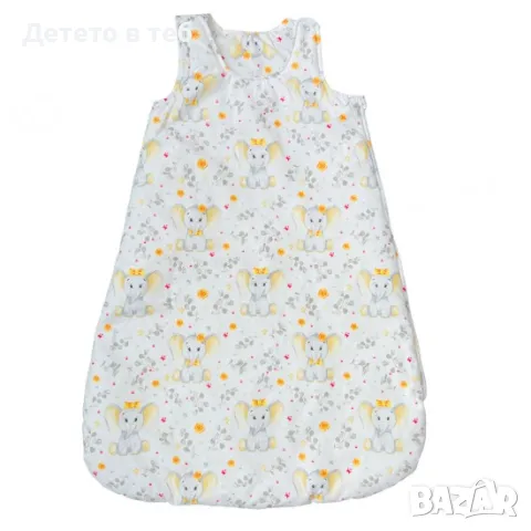 Чувал за сън Жълт слон, снимка 1