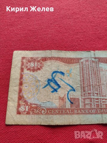 Две банкноти 1 долар 2002г. Тринидад и Тобаго / 100 динара 1978г. Югославия  27069, снимка 8 - Нумизматика и бонистика - 36589301